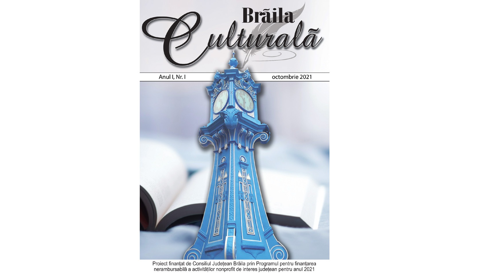 Supliment cultural 2021